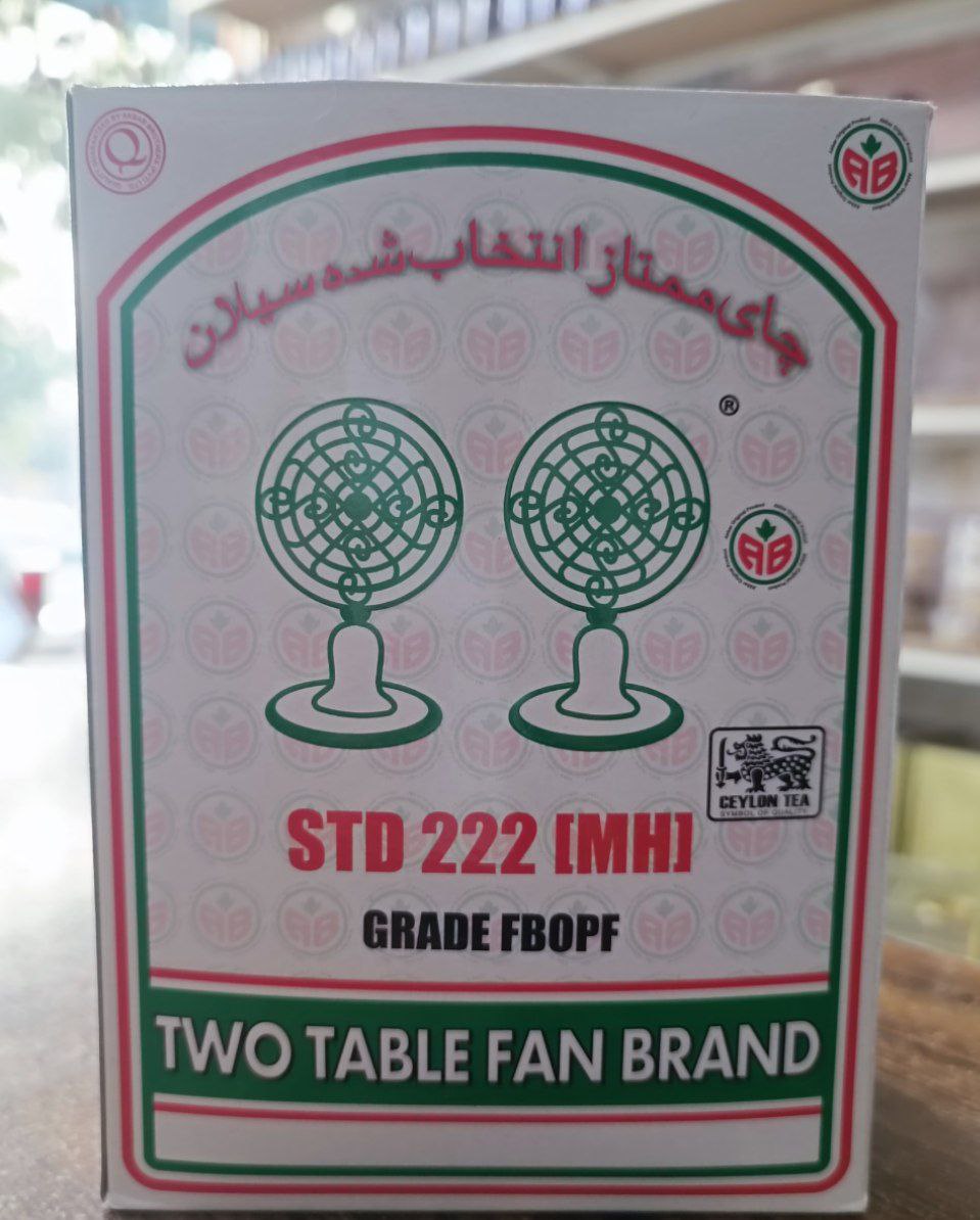 چای درجه یک خارجی