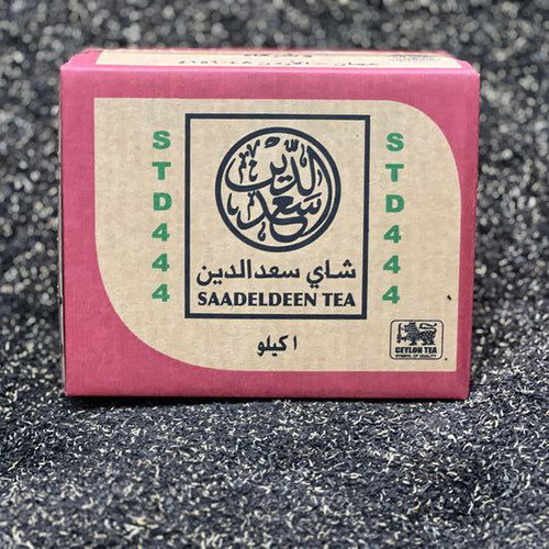 چای خارجی اصل - چای سعدالدین- چای ابورامی