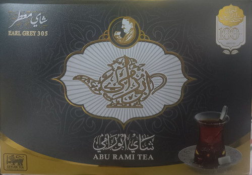 چای سیلان اصل - چای خارجی اصل - ابورامی - چای عطری